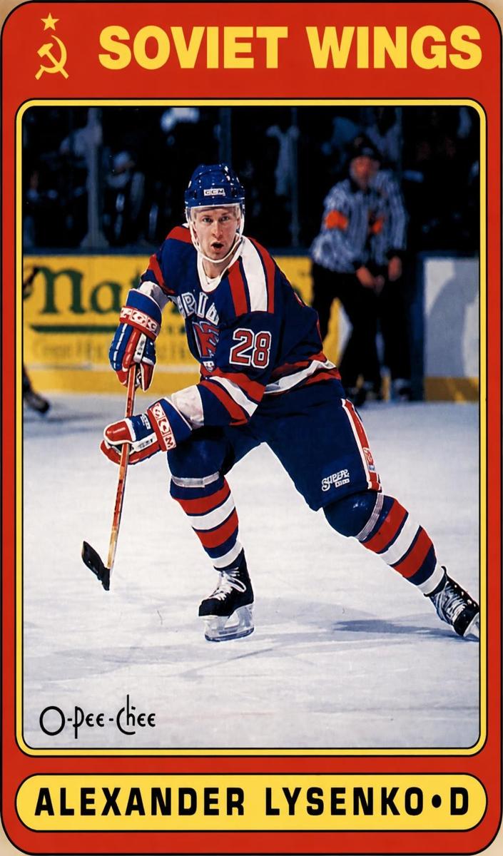 1990 Alexander Lysenko #500