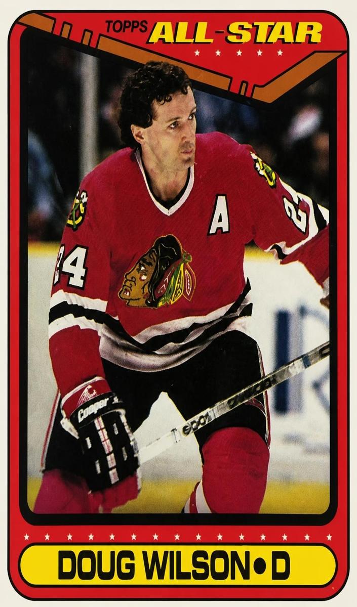 1990 Doug Wilson #203