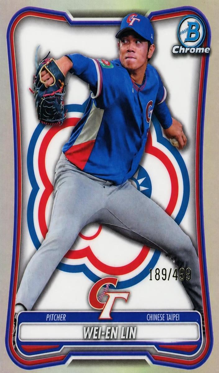 2026 Wei-En Lin #WBC-39