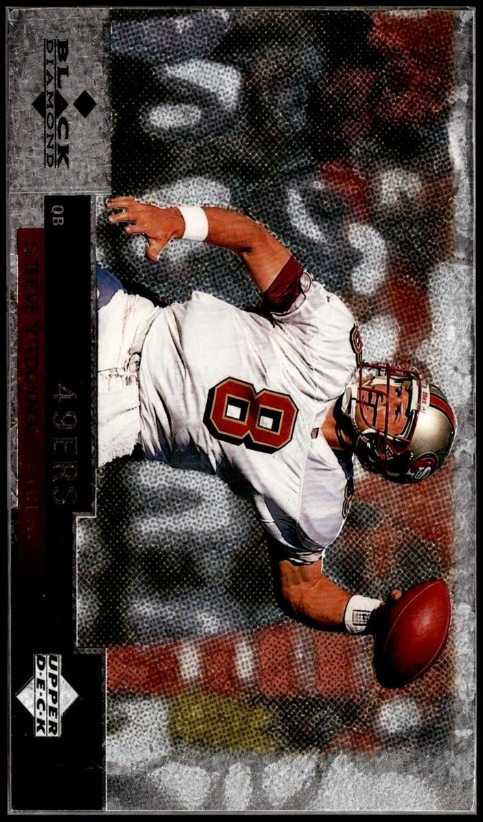 1998 Isaiah Rider [Double] #73