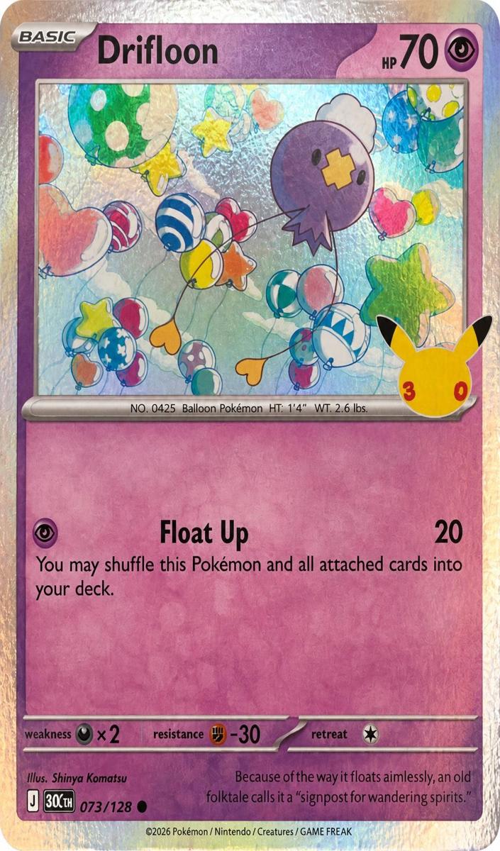 Drifloon 2026 Pokemon 30th Celebration