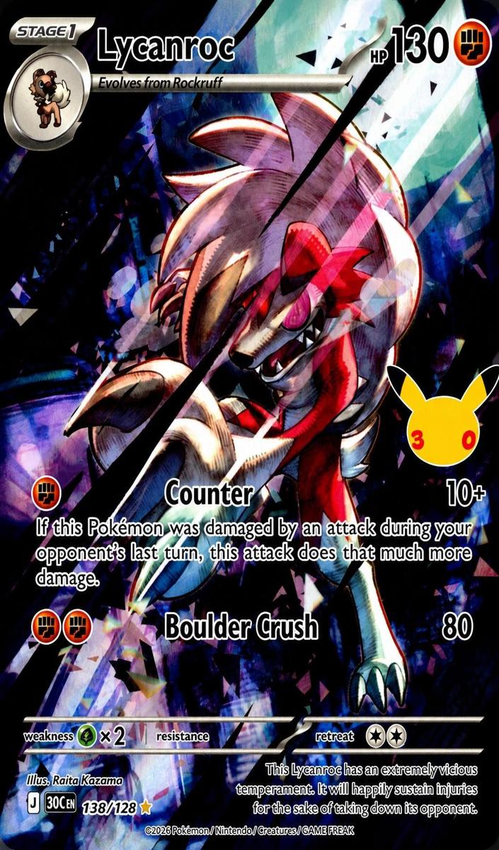Lycanroc 2026 Pokemon 30th Celebration