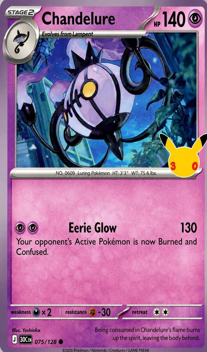 Chandelure 2026 Pokemon 30th Celebration
