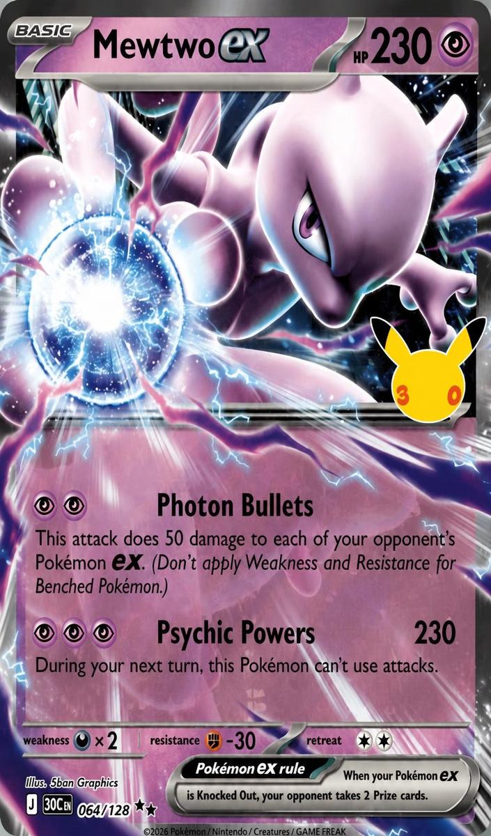 Mewtwo EX 2026 Pokemon 30th Celebration