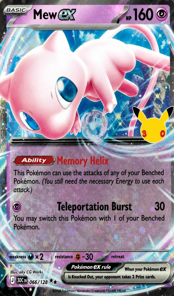 Mew EX 2026 Pokemon 30th Celebration