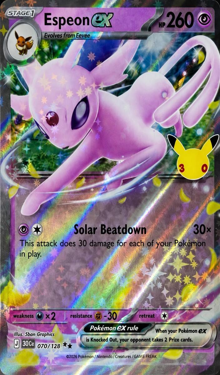 Sylveon EX 2026 Pokemon 30th Celebration