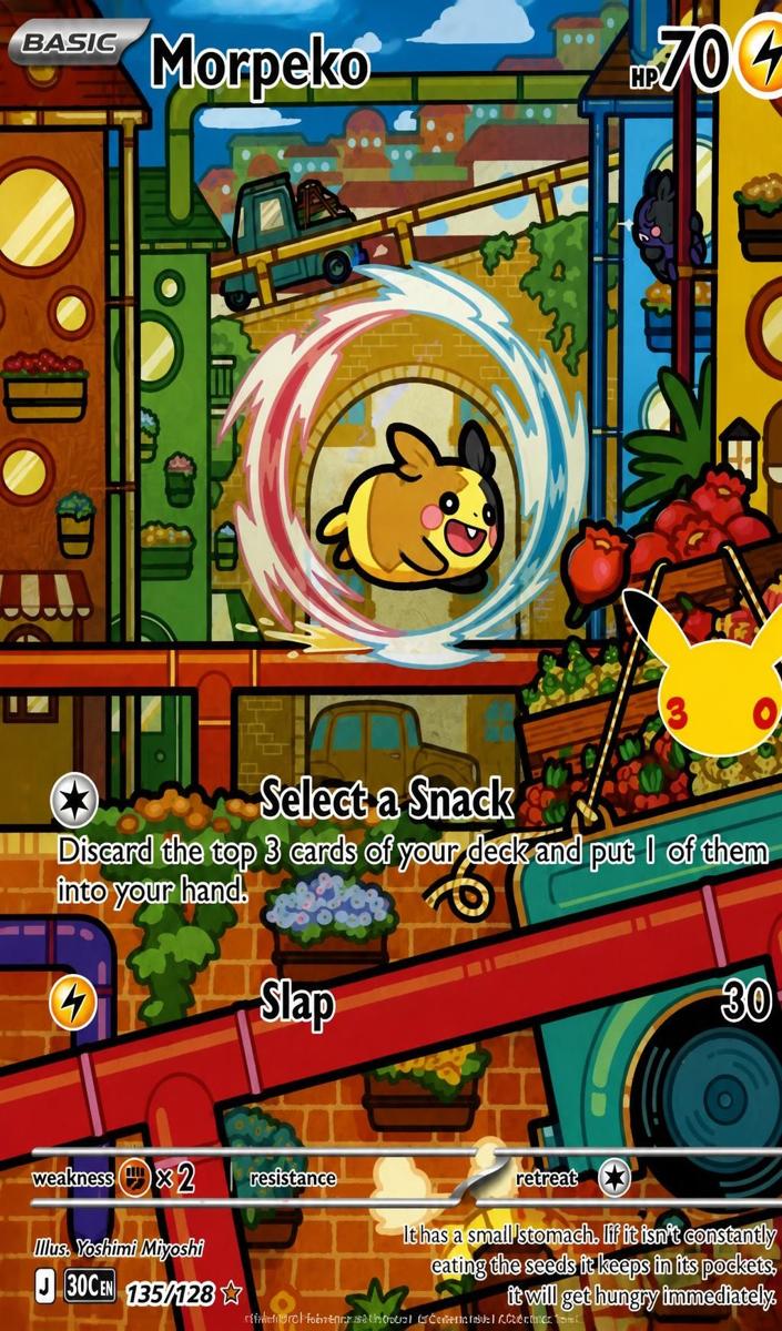 Morpeko 2026 Pokemon 30th Celebration