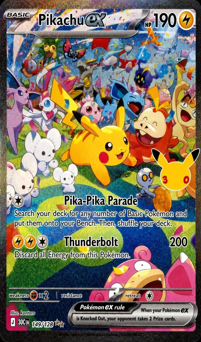 Pikachu EX 2026 Pokemon 30th Celebration