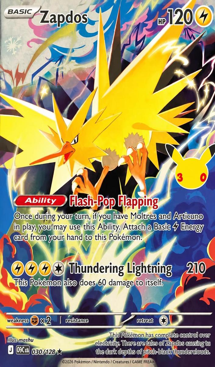 Zapdos 2026 Pokemon 30th Celebration