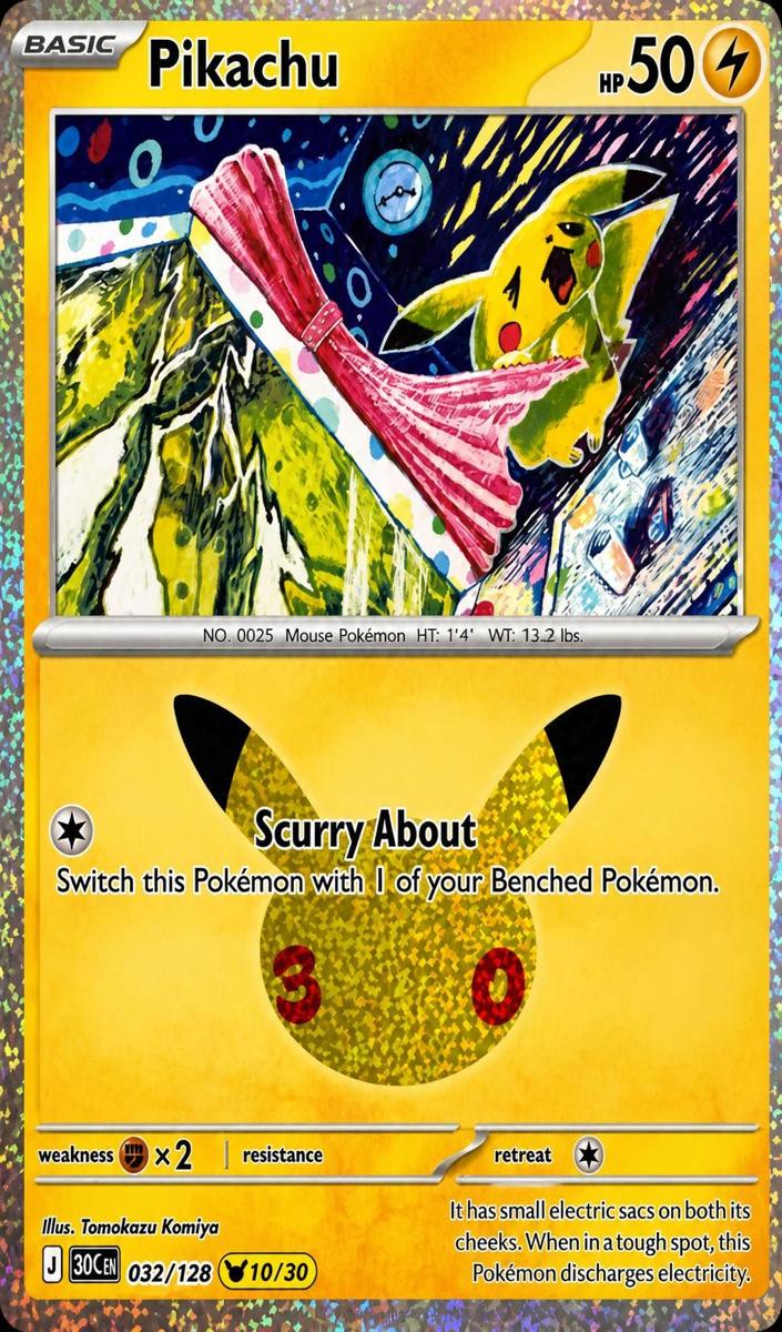 Pikachu 2026 Pokemon 30th Celebration