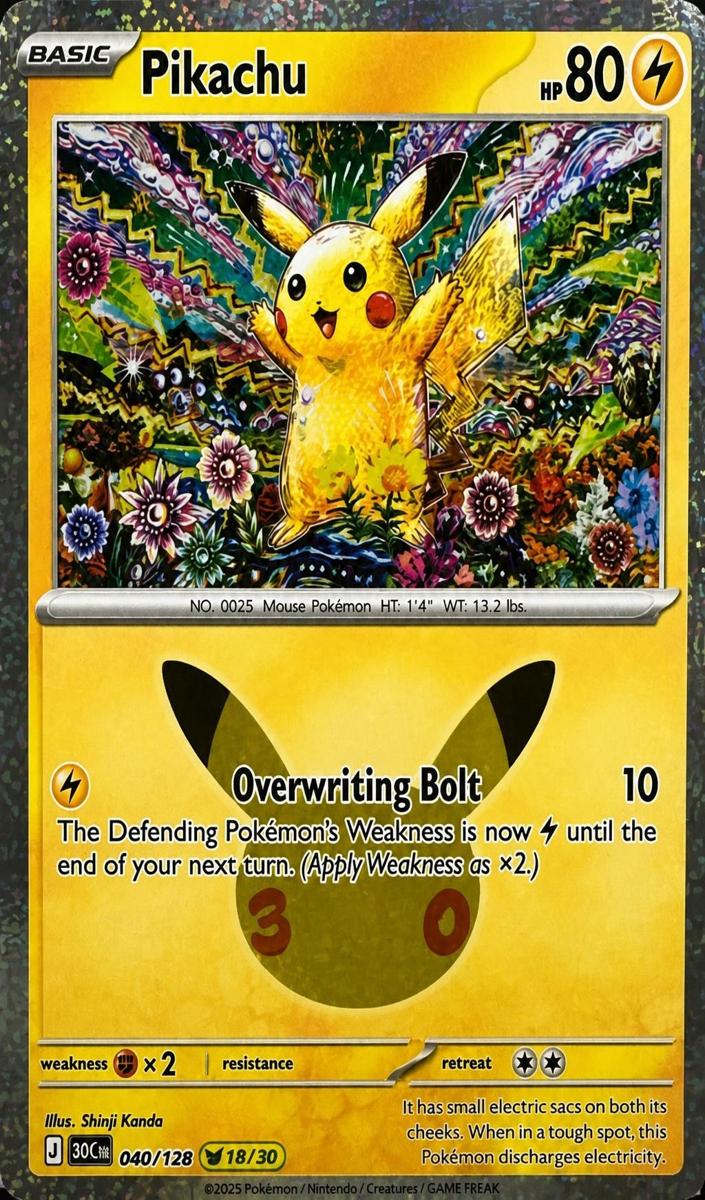 Pikachu 2026 Pokemon 30th Celebration