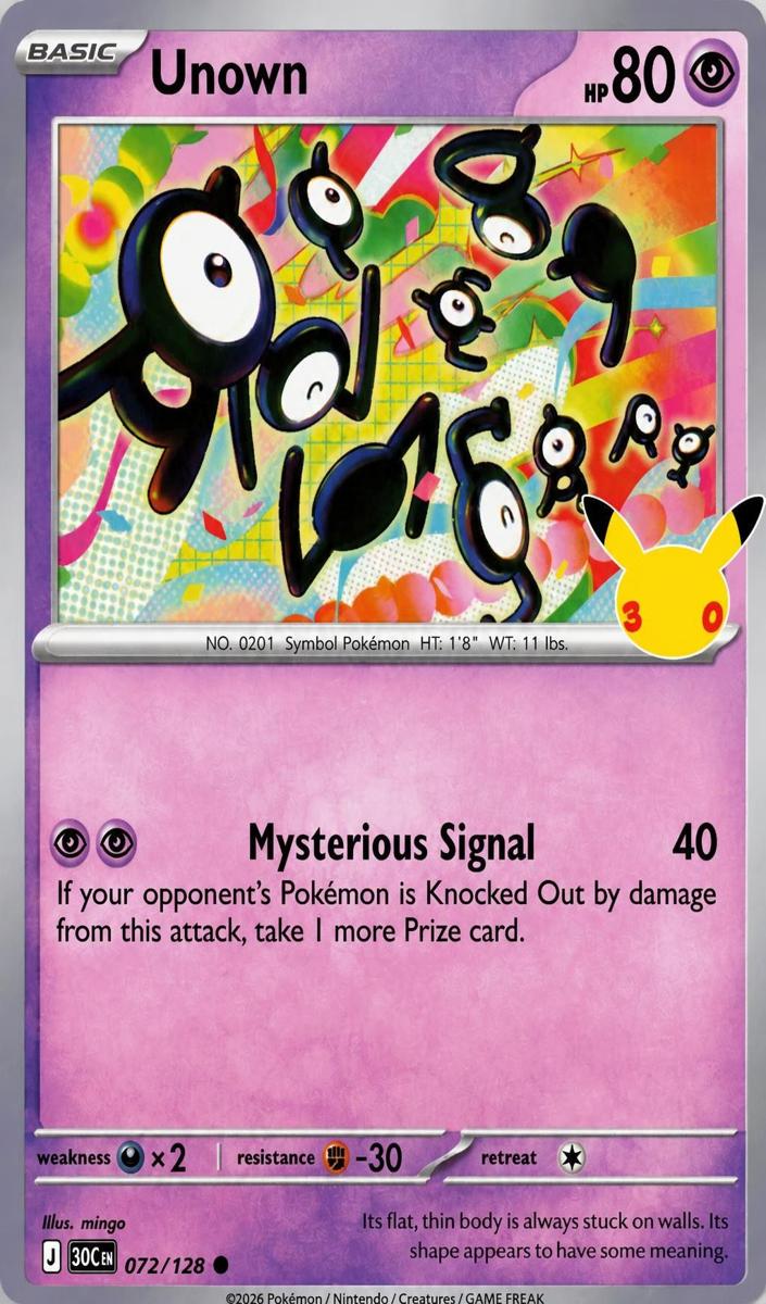 Unown 2026 Pokemon 30th Celebration