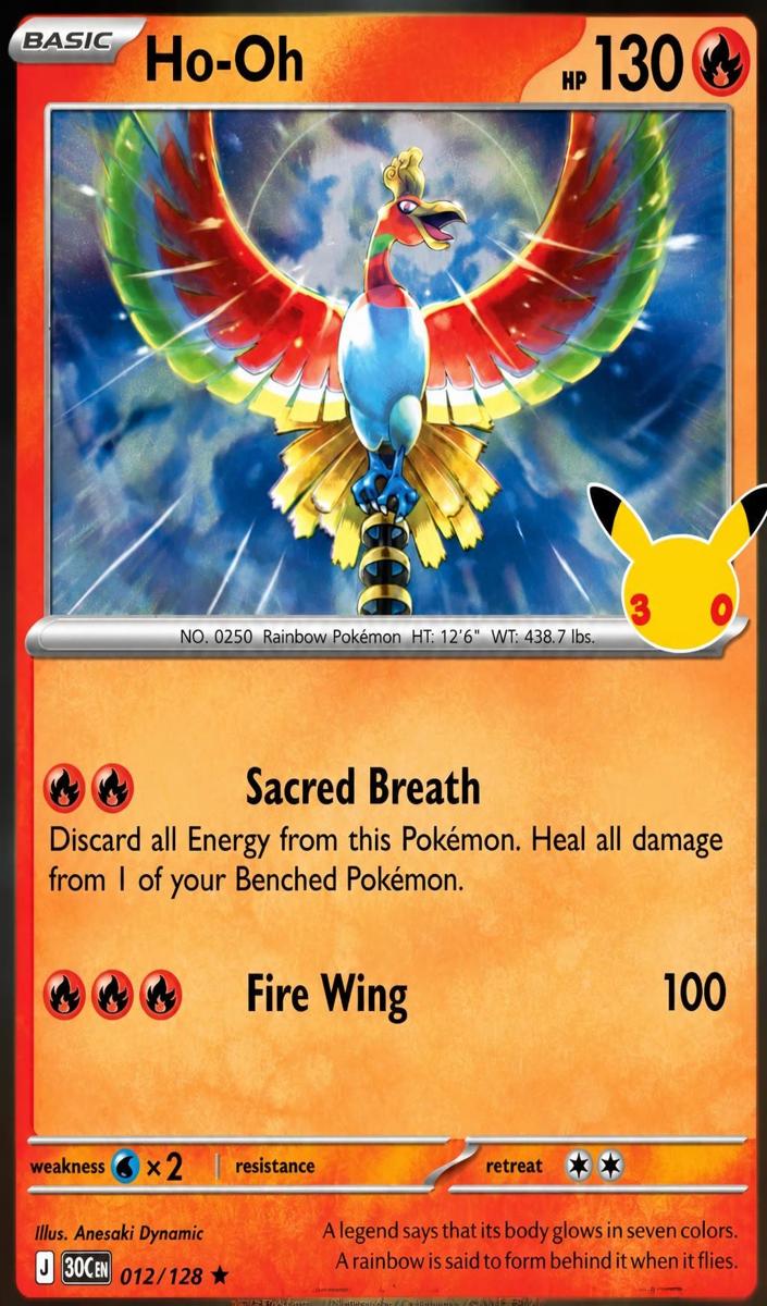 Ho-Oh 2026 Pokemon 30th Celebration