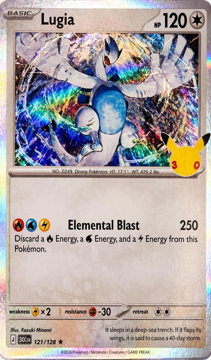 Lugia 2026 Pokemon 30th Celebration