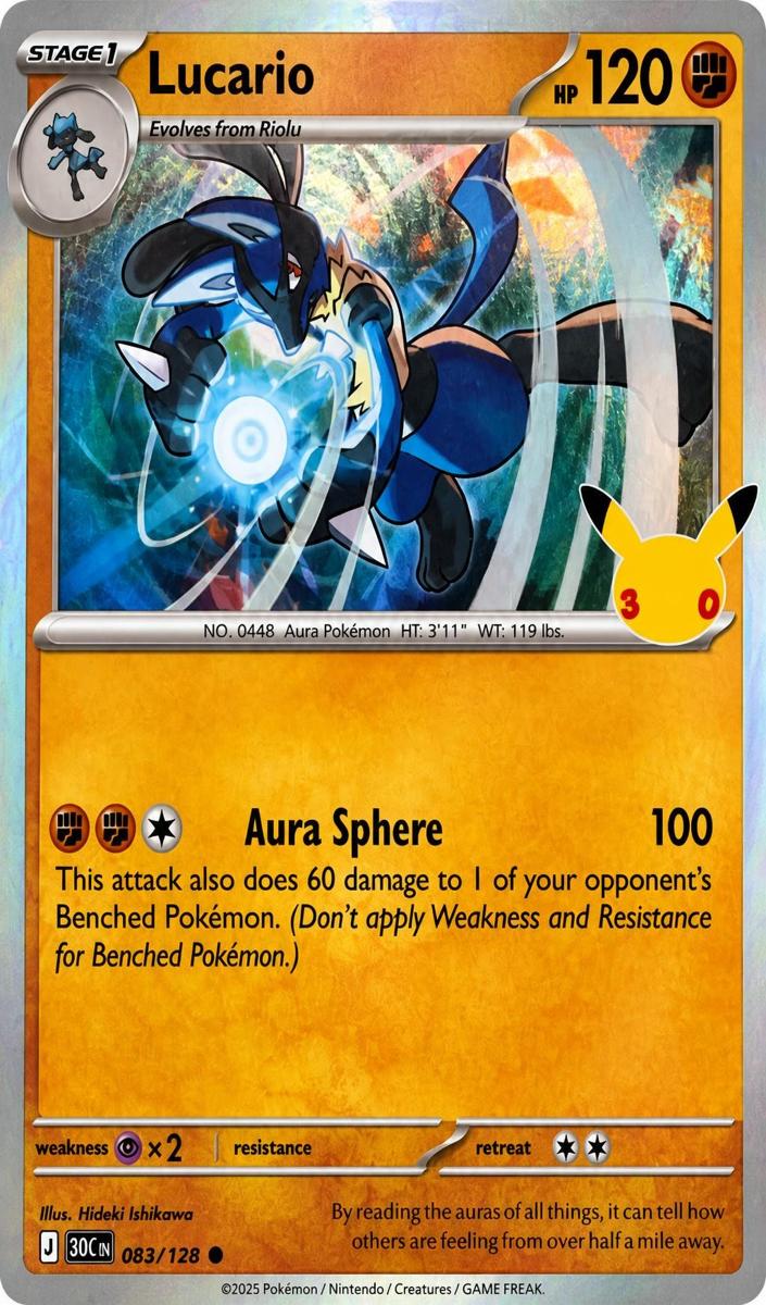 Lucario 2026 Pokemon 30th Celebration
