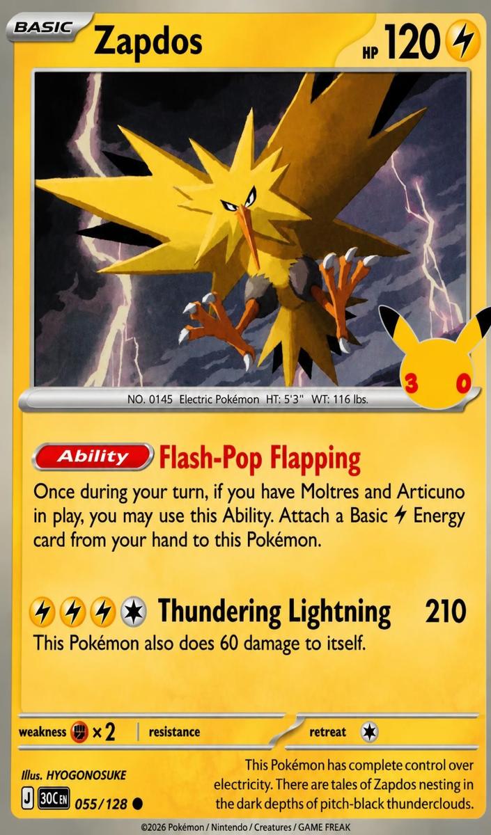 Zapdos 2026 Pokemon 30th Celebration