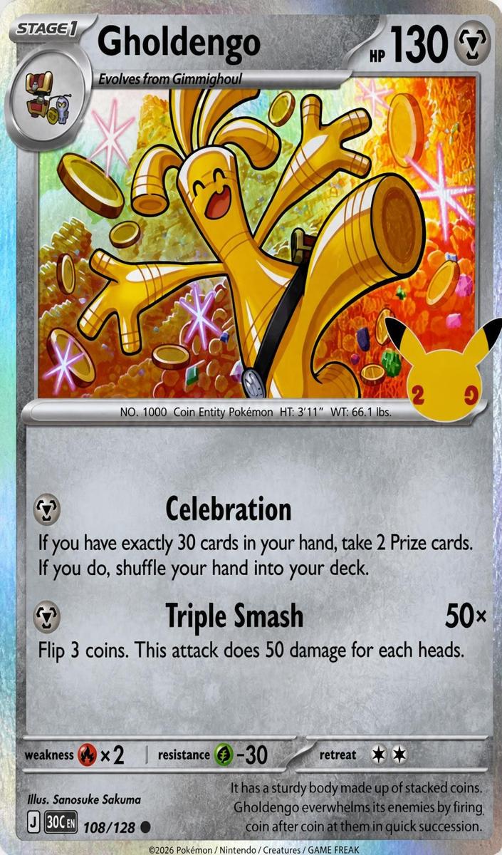 Gholdengo 2026 Pokemon 30th Celebration