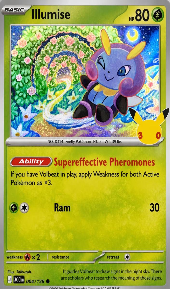 Illumise 2026 Pokemon 30th Celebration