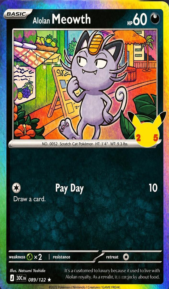 Alolan Meowth 2026 Pokemon 30th Celebration