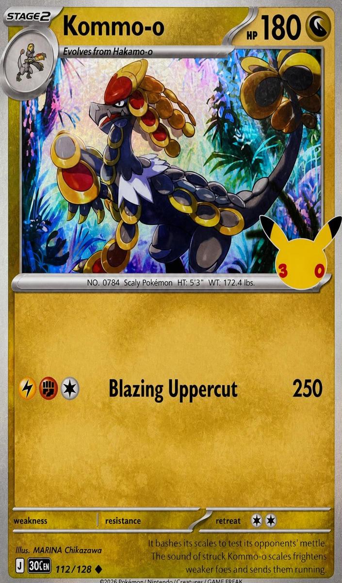 Kommo-o 2026 Pokemon 30th Celebration