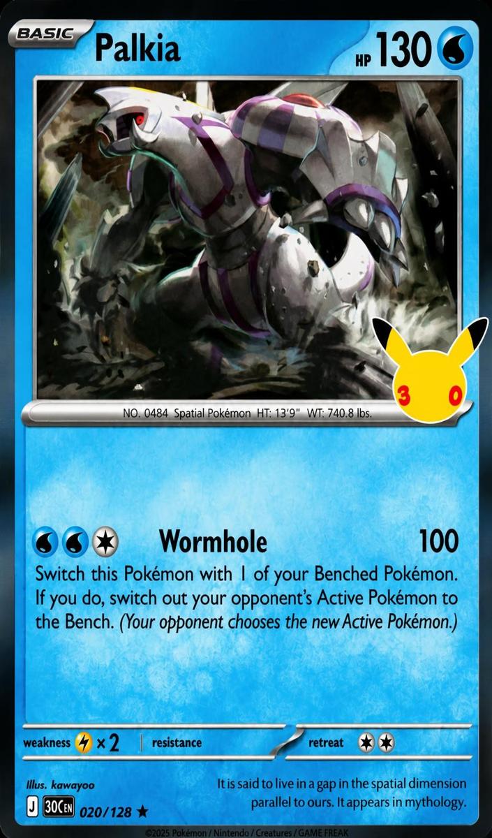 Palkia 2026 Pokemon 30th Celebration