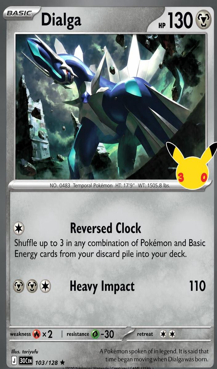 Dialga 2026 Pokemon 30th Celebration