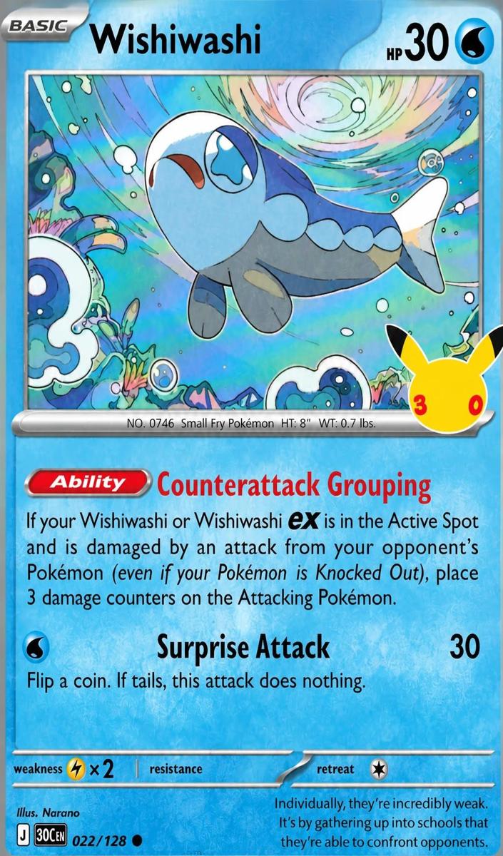 Wishiwashi 2026 Pokemon 30th Celebration