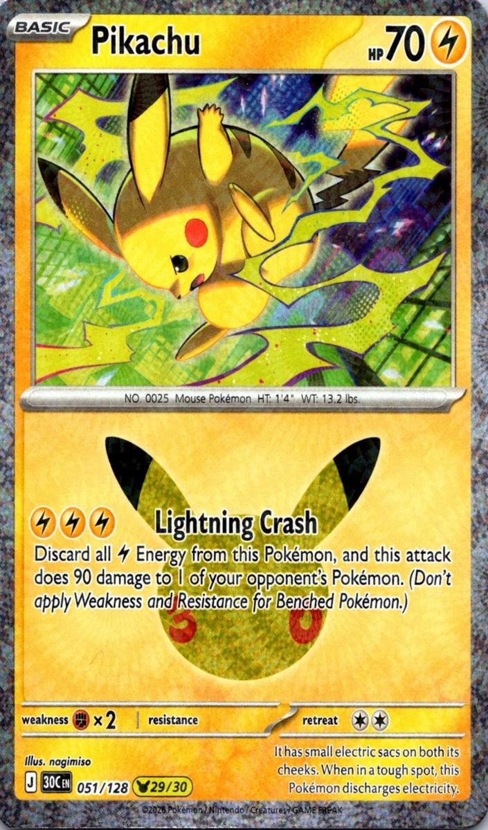 Pikachu 2026 Pokemon 30th Celebration