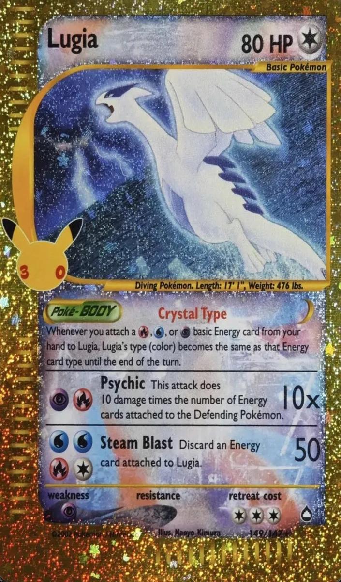 Lugia Holo 2026 Pokemon 30th Celebration