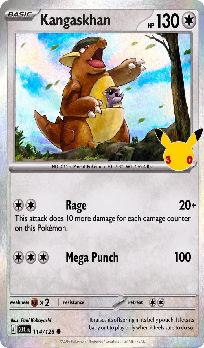 Kangaskhan 2026 Pokemon 30th Celebration