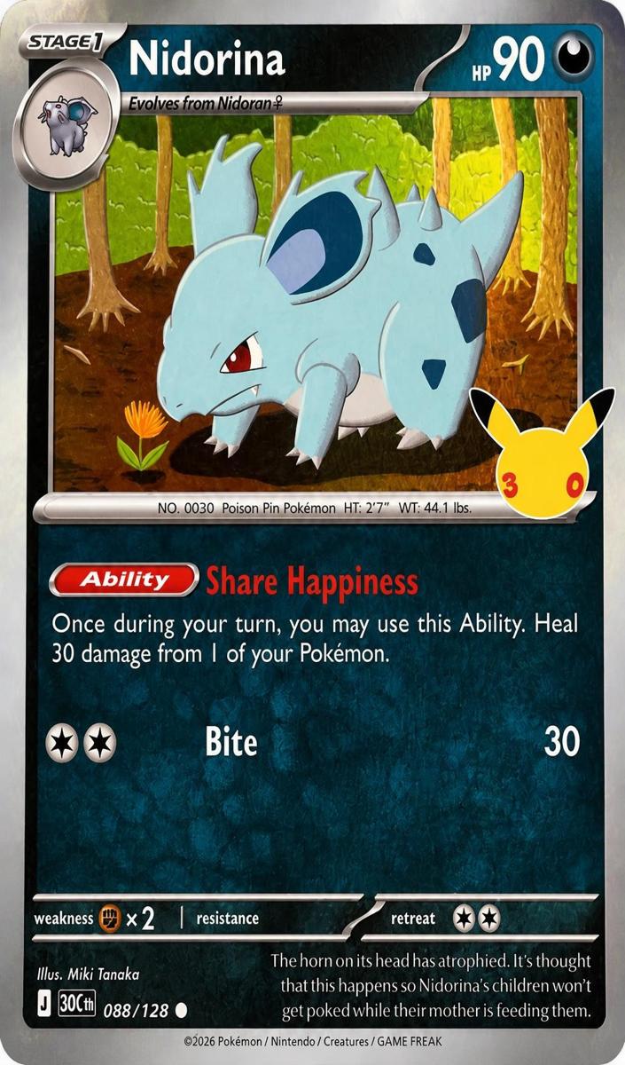 Nidorina 2026 Pokemon 30th Celebration