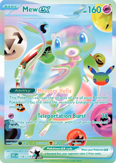 Mew EX 2026 Pokemon 30th Celebration