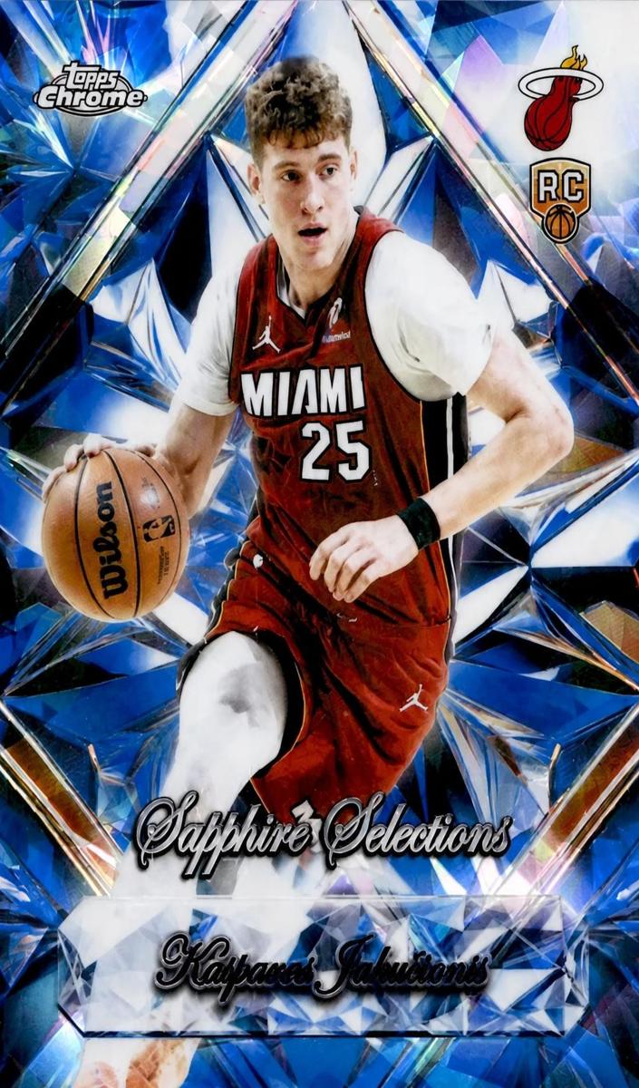 2025 Kasparas Jakucionis #SS-14