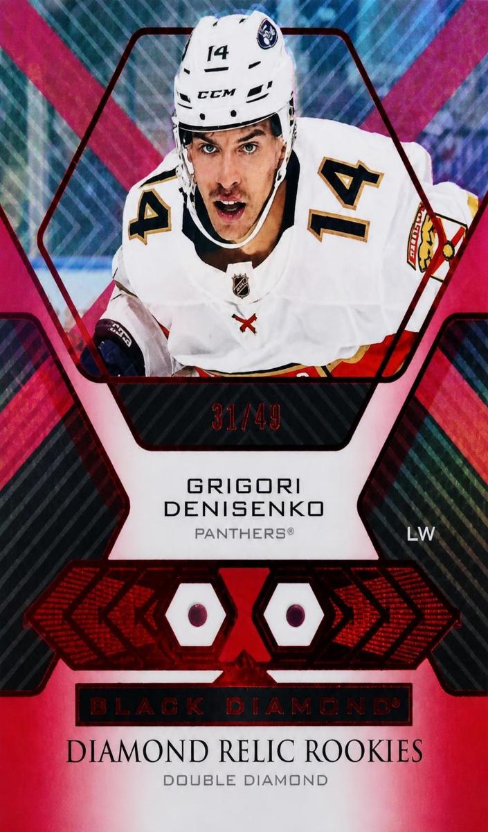 2021 Upper Deck Black Diamond Grigori Denisenko [Pure Black] #BDR-GD card