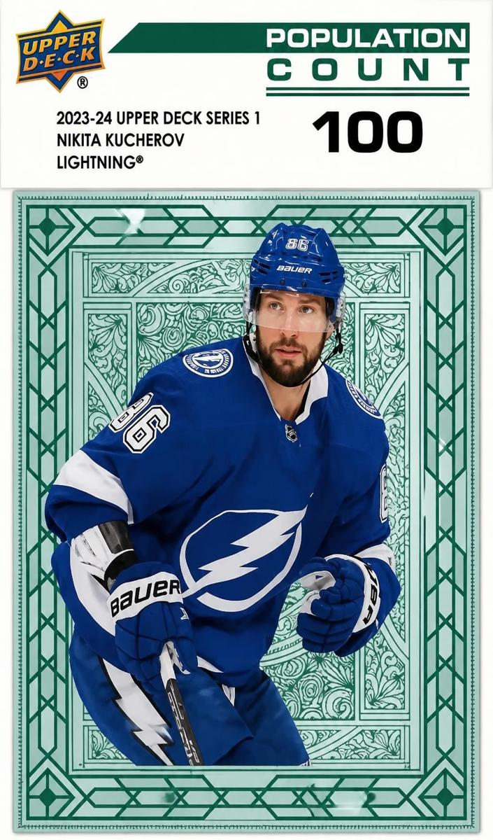 2023 Adam Fox [100] #PC-66
