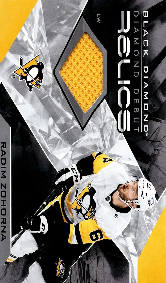 2021 Upper Deck Black Diamond Radim Zohorna #DD-RZ card