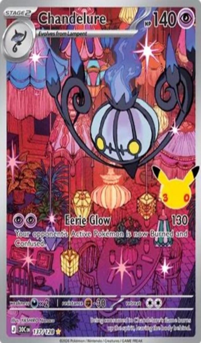 Chandelure 2026 Pokemon 30th Celebration