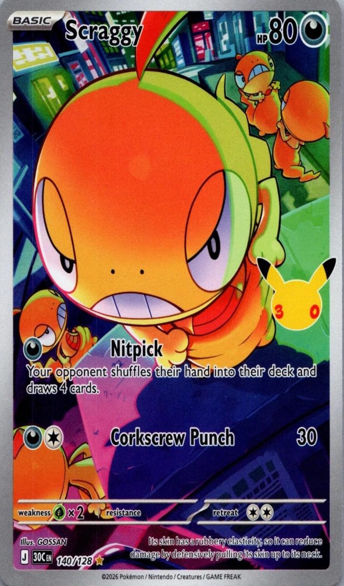 Scraggy 2026 Pokemon 30th Celebration