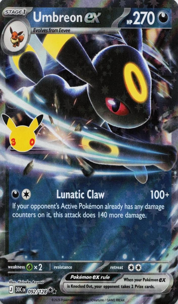 Umbreon EX 2026 Pokemon 30th Celebration