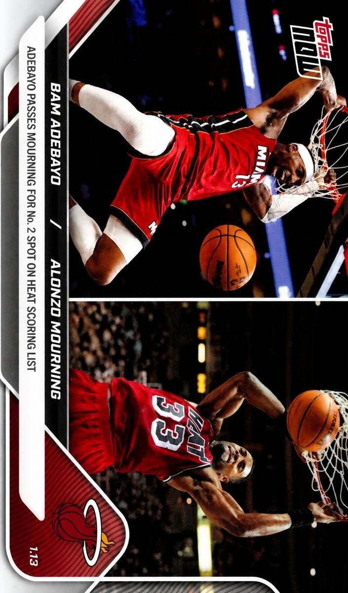 2025 Alonzo Mourning #126