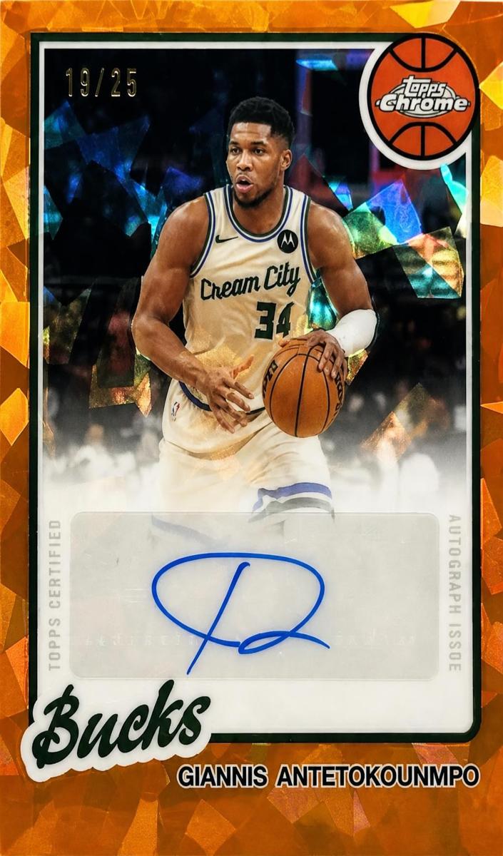 2025 Giannis Antetokounmpo [Orange] #80TBA-GA