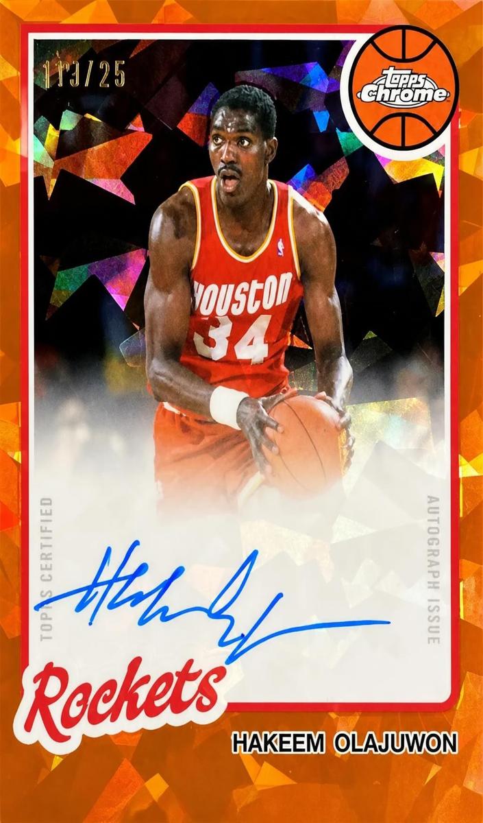 2025 Hakeem Olajuwon [Orange] #80TBA-HO