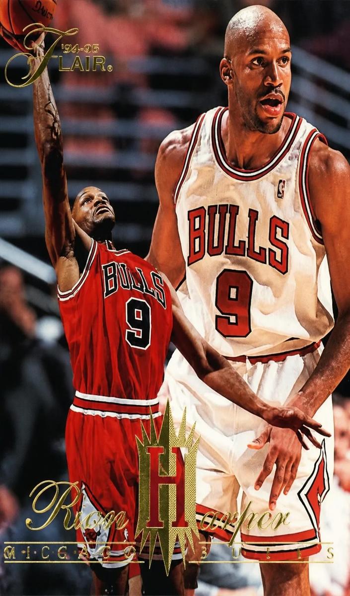 1994 Ron Harper #193