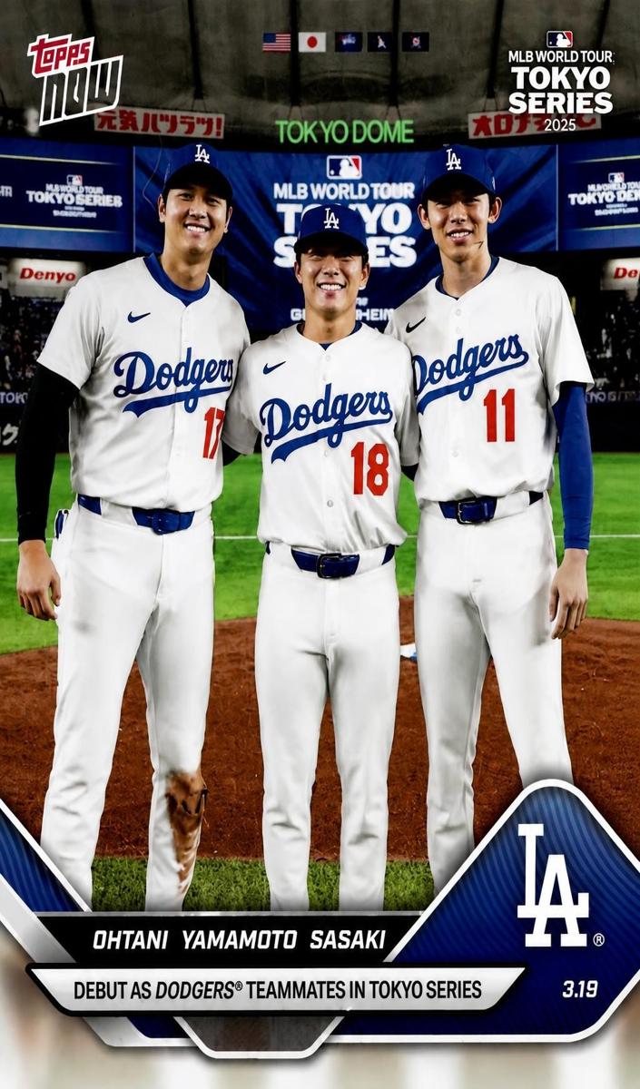2025 Shohei Ohtani / Yoshinobu Yamamoto / Roki Sasaki #7SSP