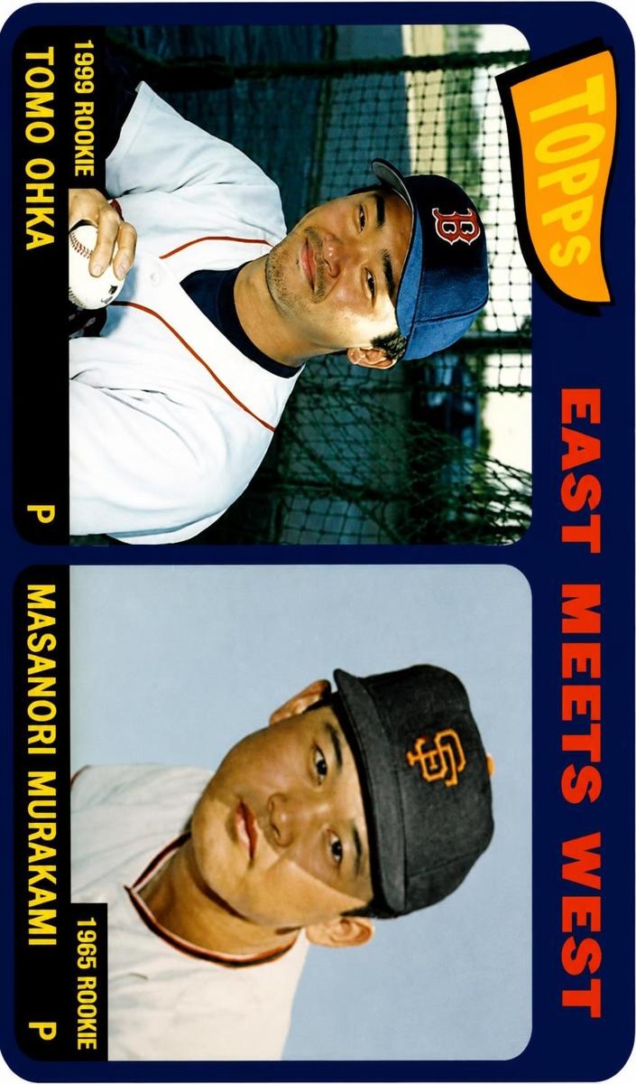 2002 Tomo Ohka / Masanori Murakami #EW-TO