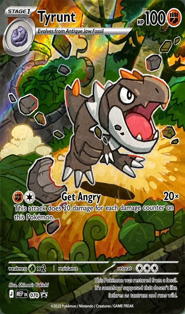 Tyrunt 2026 Pokemon Mega Evolution Perfect Order
