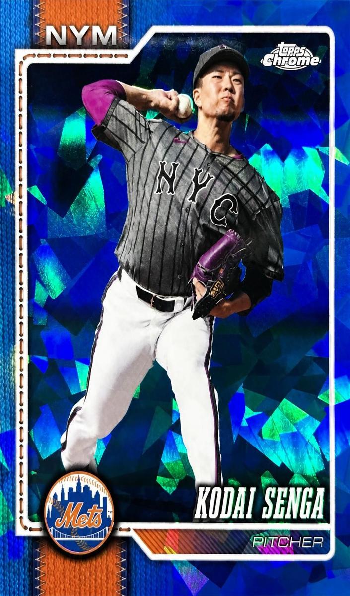 2026 Kodai Senga #138