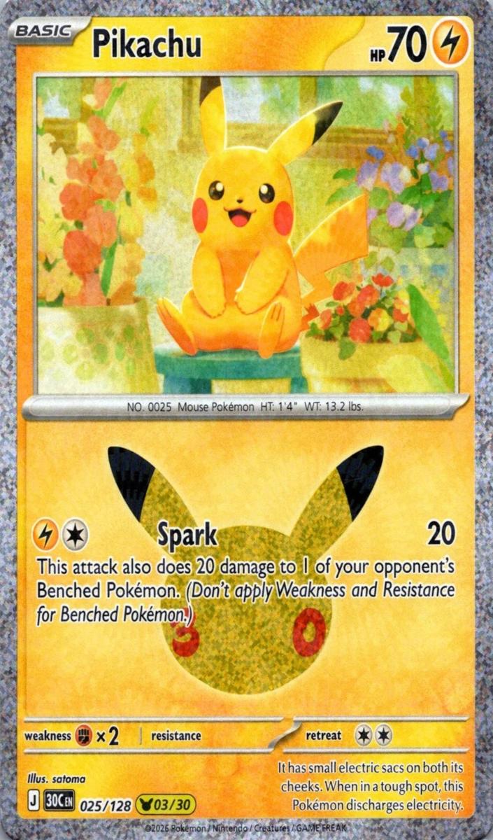 Pikachu 2026 Pokemon 30th Celebration