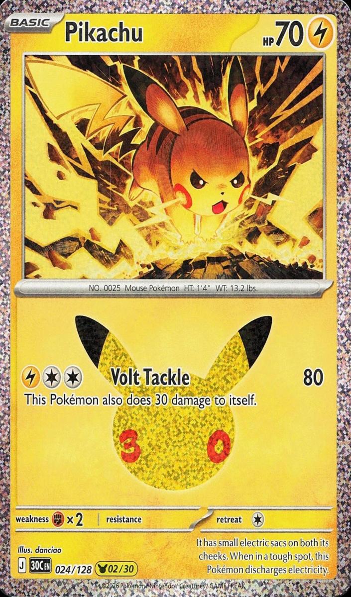 Pikachu 2026 Pokemon 30th Celebration