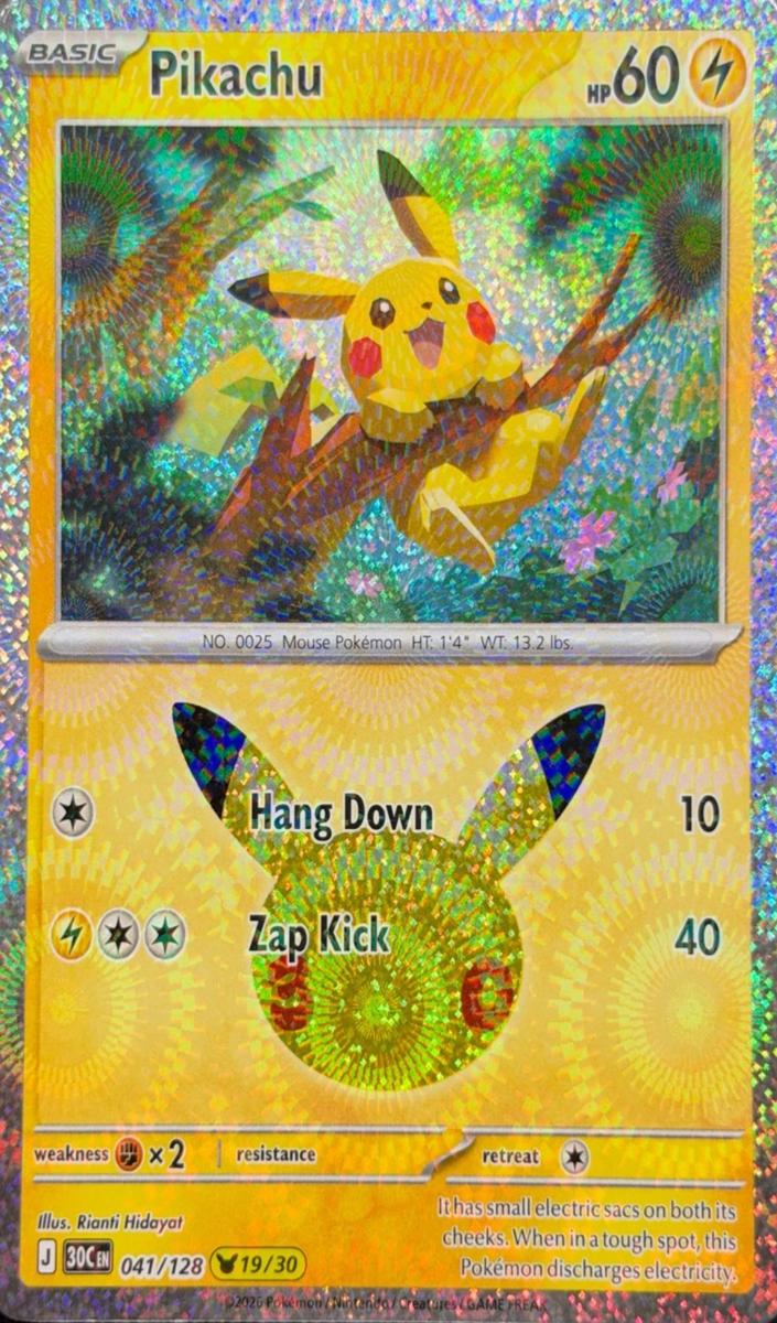 Pikachu 2026 Pokemon 30th Celebration